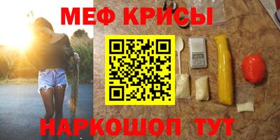 кокаин премиум Ликино-Дулёво