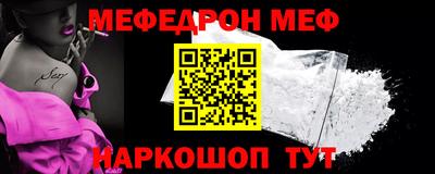 ПСИЛОЦИБИНОВЫЕ ГРИБЫ Ливны