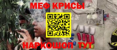 кокаин премиум Ликино-Дулёво
