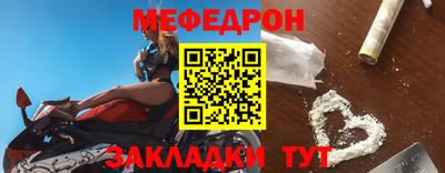 ПСИЛОЦИБИНОВЫЕ ГРИБЫ Ливны
