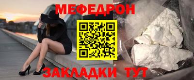 марихуана Лесосибирск