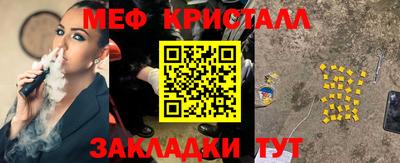 кокаин премиум Ликино-Дулёво