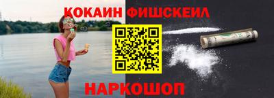 марихуана Лесосибирск