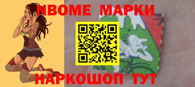 кокаин премиум Ликино-Дулёво