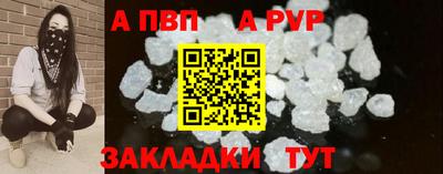 кокаин премиум Ликино-Дулёво
