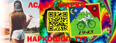 ПСИЛОЦИБИНОВЫЕ ГРИБЫ Ливны
