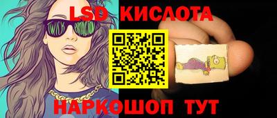 ECSTASY Мариинск