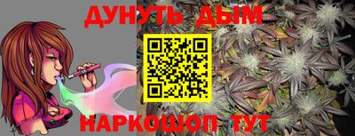 ПСИЛОЦИБИНОВЫЕ ГРИБЫ Ливны