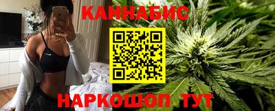 кокаин премиум Ликино-Дулёво