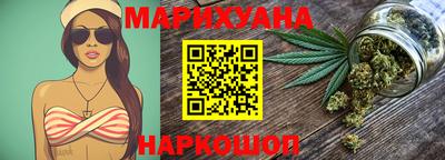 молекула духа Малоярославец