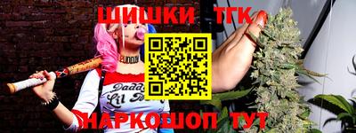 ПСИЛОЦИБИНОВЫЕ ГРИБЫ Ливны