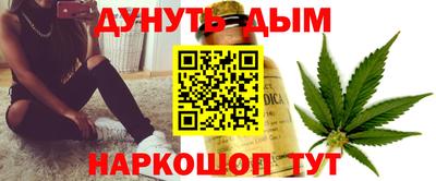 кокаин премиум Ликино-Дулёво