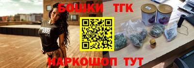 ПСИЛОЦИБИНОВЫЕ ГРИБЫ Ливны