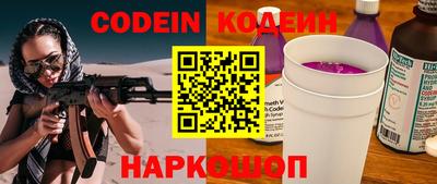 кокаин премиум Ликино-Дулёво