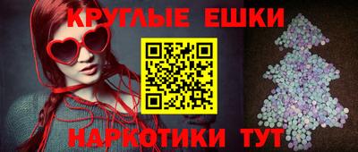 кокаин премиум Ликино-Дулёво