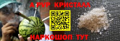 кокаин премиум Ликино-Дулёво