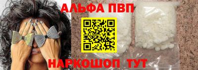 ПСИЛОЦИБИНОВЫЕ ГРИБЫ Ливны