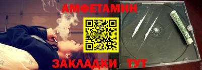 кокаин премиум Ликино-Дулёво