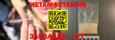 кокаин премиум Ликино-Дулёво