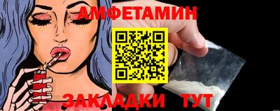 марихуана Лесосибирск