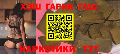 ПСИЛОЦИБИНОВЫЕ ГРИБЫ Ливны