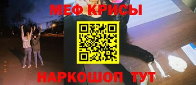 марихуана Лесосибирск