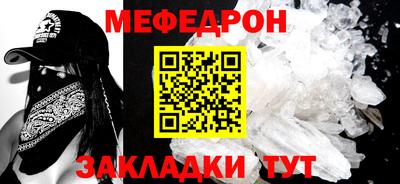марихуана Лесосибирск