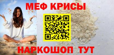 марихуана Лесосибирск