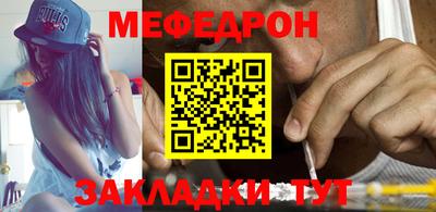 ПСИЛОЦИБИНОВЫЕ ГРИБЫ Ливны