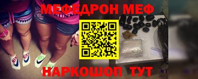 ПСИЛОЦИБИНОВЫЕ ГРИБЫ Ливны