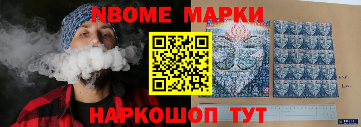 Лсд 25 экстази ecstasy  Вход с VPN  Касимов  LSD-25 экстази  ЛСД экстази кислота 