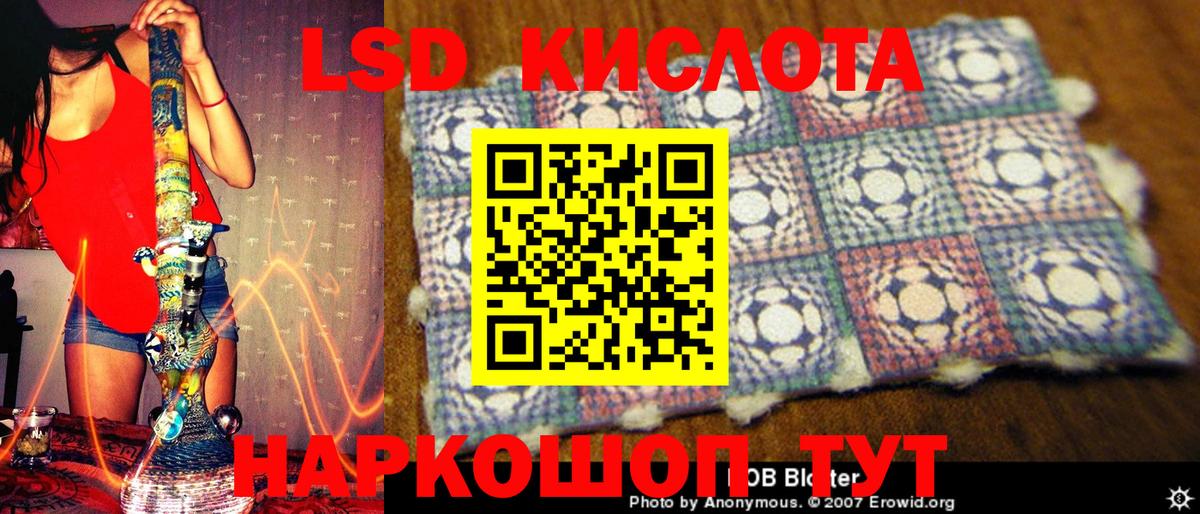 Марки 25I-NBOMe 1500мкг  Марки NBOMe  Касимов  Вход с VPN 